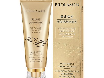 Gold Caviar Peptide Anti-Wrinkle 