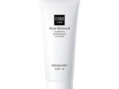 Gentle Moisturizing Anti-Wrinkle 