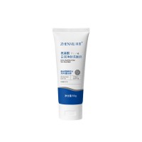 Oil Control, Blackhead Removing, Anti-Acne &