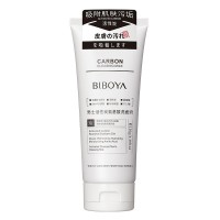 Anti-Acne, Blackhead & Comedo Removing Facia