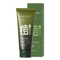Oil Control Anti-Acne Facial Cleanser