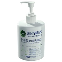 Refreshing Oil Control, Anti-Acne & Acne-Rem