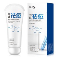 Oil Control Anti-Acne Facial Cleanser